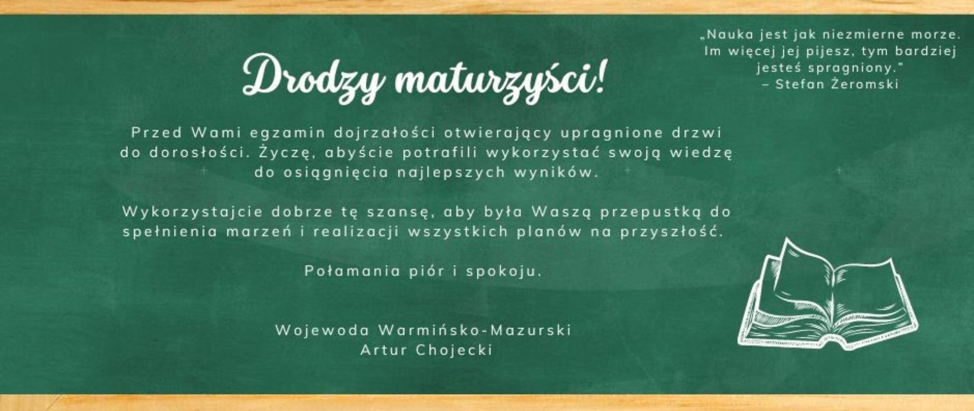 Życzenia dla maturzystów