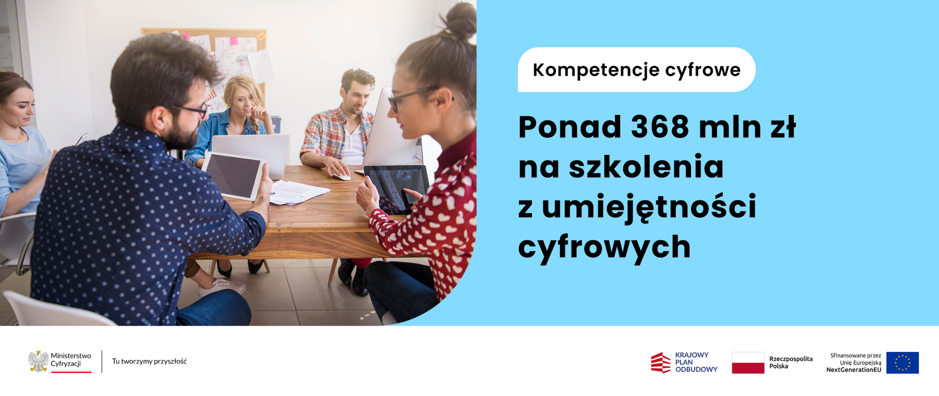 Ponad 368 mln zł na szkolenia z umiejętności cyfrowych