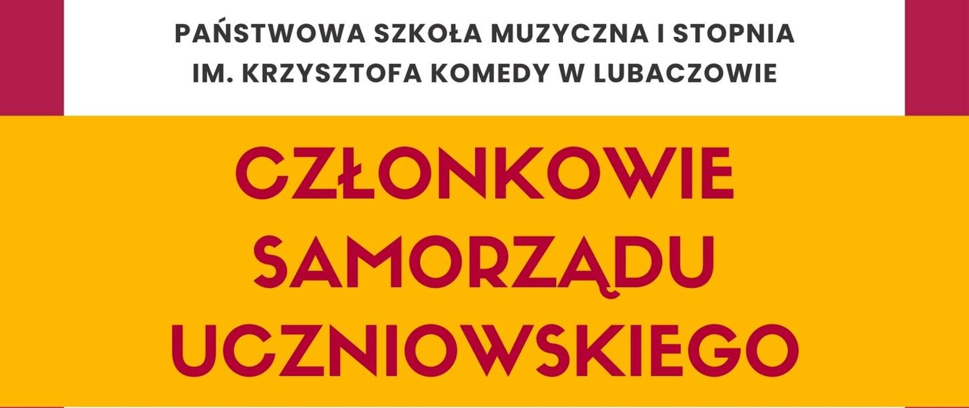 Plakat z informacją o członkach samorządu uczniowskiego w roku szkolnym 2024/25