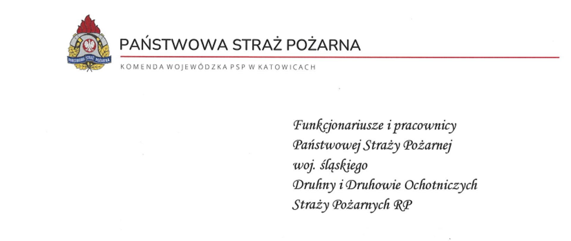 U góry logo PSP oraz napis – Państwowa Straż Pożarna Komenda Wojewódzka PSP w Katowicach
Funkcjonariusze i pracownicy Państwowej Straży Pożarnej woj. śląskiego. Druhny i Druhowie Ochotniczych Straży Pożarnych RP
Z okazji Dnia Strażaka, w imieniu Kierownictwa Komendy Wojewódzkiej Państwowej Straży Pożarnej w Katowicach, proszę przyjąć wyrazy uznania i serdeczne podziękowania za pracę na rzecz ochrony przeciwpożarowej.
Dziękuję Wam za profesjonalizm, zaangażowanie, dyspozycyjność oraz oddanie z jakim realizujecie obowiązki służbowe. Dzięki temu ufnie możemy patrzeć w przyszłość mając pewność, że w godzinie próby formacja, która powstała 30 lat temu wzorowo zrealizuje postawione przed nią zadania. Wykonujecie swoją misję zawsze z gotowością do poświęceń. Jesteście wzorem do naśladowania.
Tegoroczny Dzień Strażaka przeżywamy w obliczu nowych zadań jakie stawia przed nami trwająca w Ukrainie wojna. Dziękuję za zaangażowanie oraz dyspozycyjność w czasie wzmożonej pracy związanej z udzielaniem pomocy uchodźcom wojennym.
Dzień 4 maja to wyjątkowa data dla braci strażackiej. W tym dniu obchodzimy międzynarodowe święto strażaków. Niech nasz patron Św. Florian, otacza swoją opieką nas Wszystkich! Życzę dobrego zdrowia, szczęścia w życiu osobistym, wszelkiej pomyślności oraz bezpiecznej służby i zawsze szczęśliwych powrotów z akcji.
Gratuluję awansowanym, odznaczonym i wyróżnionym. Niech Wasza dalsza służba będzie pełna takich uroczystych chwil. nadbryg. Jacek Kleszczewski
Katowice, dnia 4 maja 2022 r.
Na dole strony logo 30 lecie Państwowej Straży Pożarnej 1992-2022
+48 47 851 50 00 oraz +48 32 786 10 40 straż@katowice.kwpsp.gov.pl www.gov.pl/web/kwpsp-katowice ul. Wita Stwosza 36 40-042 Katowice