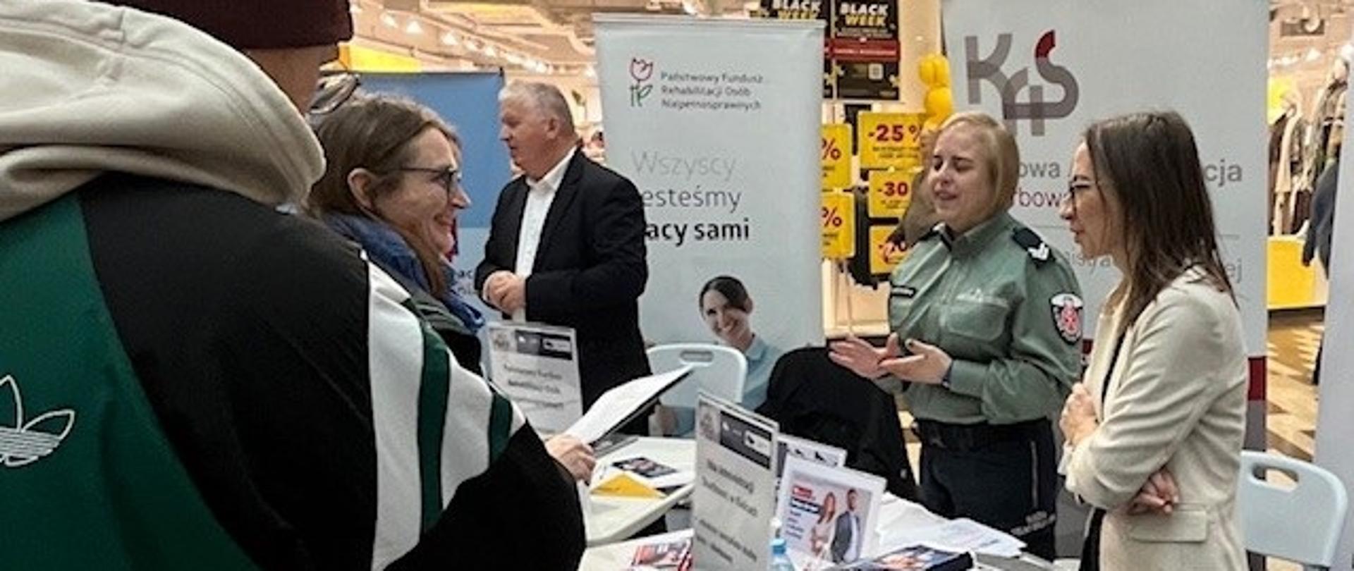 Targi pracy z udziałem świętokrzyskiej KAS 