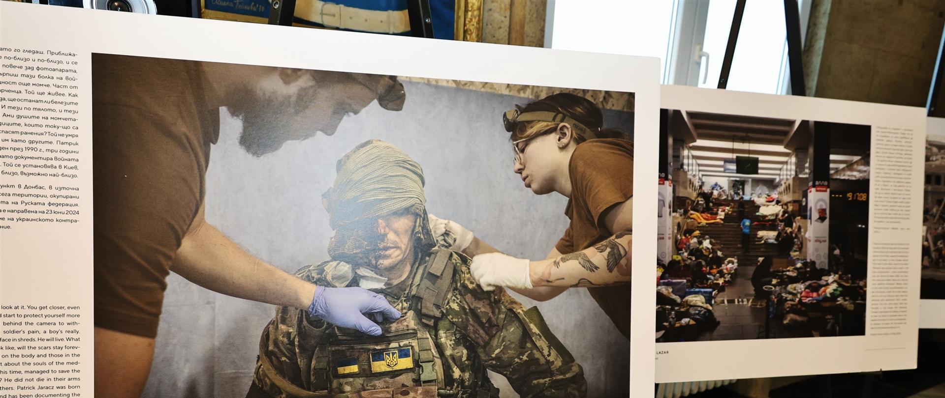 OCZY WOJNY WYSTAWA 2025.jpg