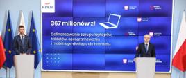 zdjęcie z konferencji prasowej - minister Dariusz Piontkowski i minister Marek Zagórski