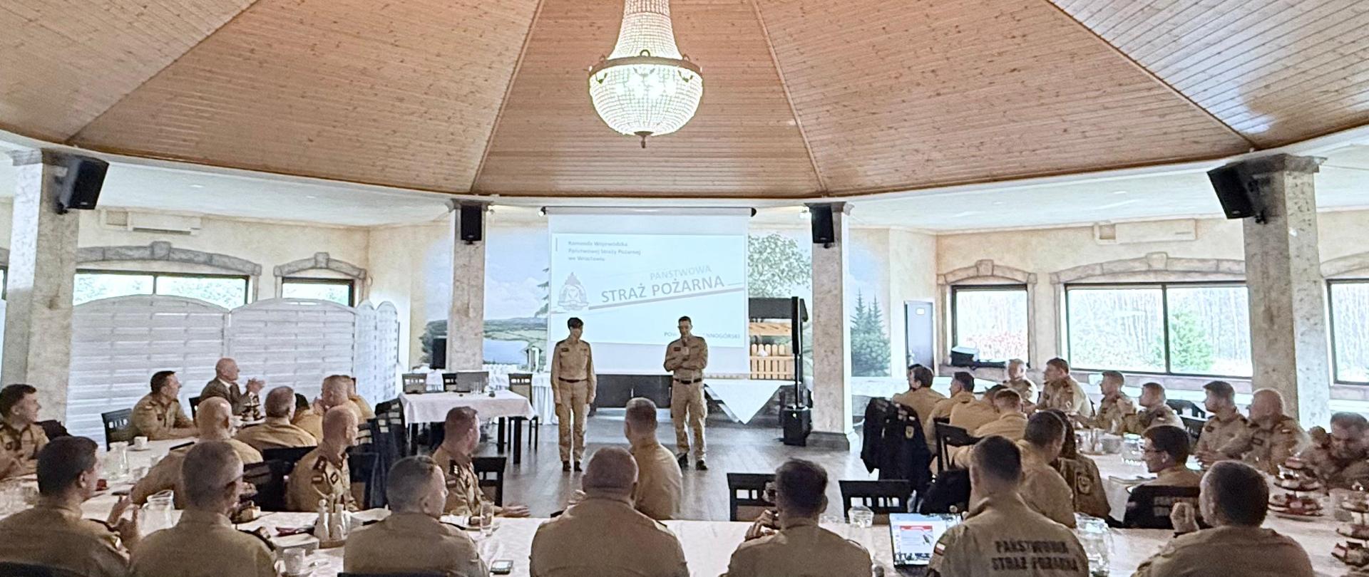 Odprawa szkoleniowa KW PSP Wrocław dla nieetatowych dowódców kompanii WOO KSRG