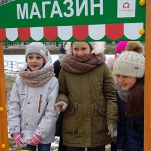 Girls are smiling in the playground