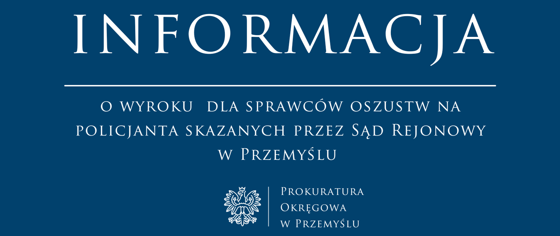 wyłudzenia na policjanta, do których doszło w Przemyślu w styczniu 2025 roku