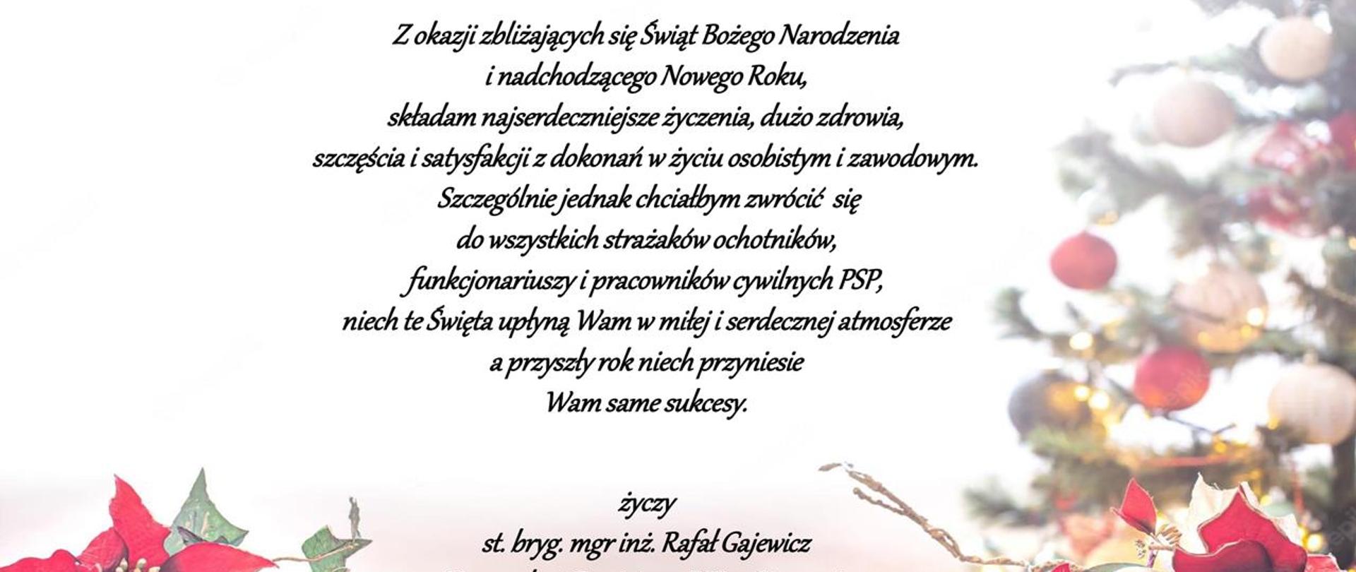 Świąteczne Życzenia Komendanta Powiatowego PSP w Staszowie