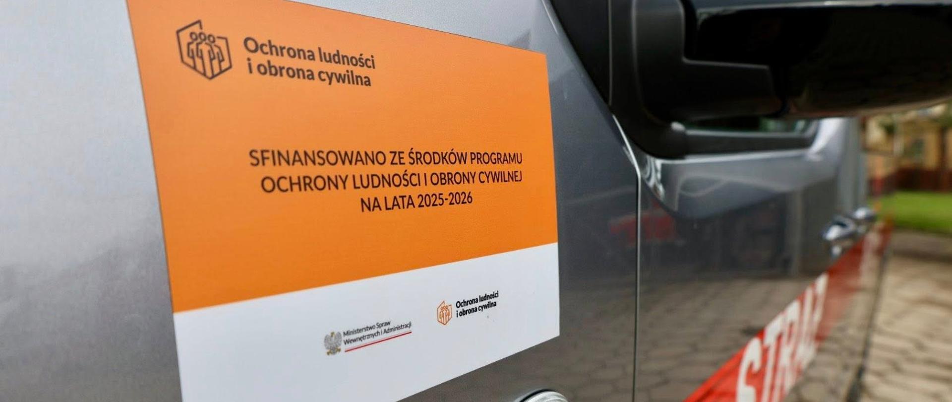 Wzmocnienie służb ratowniczych i infrastruktury - kolejne działania na Opolszczyźnie