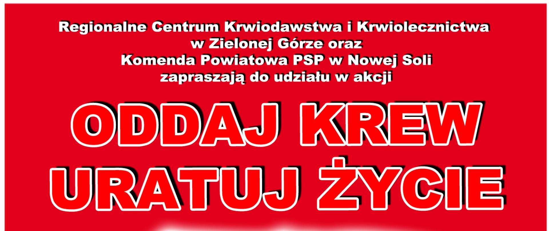 Serdecznie zapraszamy do udziału w akcji honorowego oddawania krwi. Pamiętajmy, że krwi nie da się wyprodukować, za to można się nią podzielić.🩸
