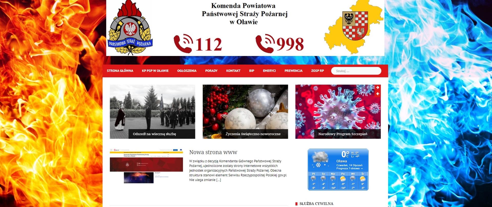 na zdjęciu widać zrzut ekranu z widoczną archiwalną stroną www Komendy Powiatowej Państwowej Straży Pożarnej w Oławie