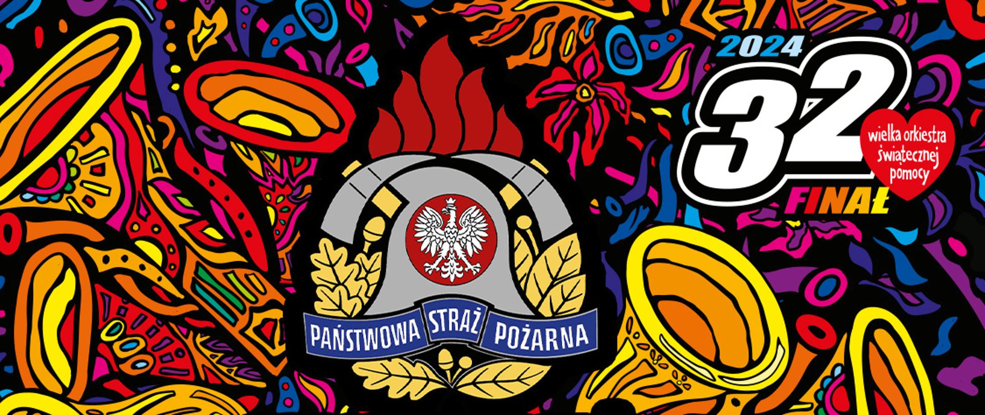 Oficjalne logo Wielkiej Orkiestry Świątecznej Pomocy