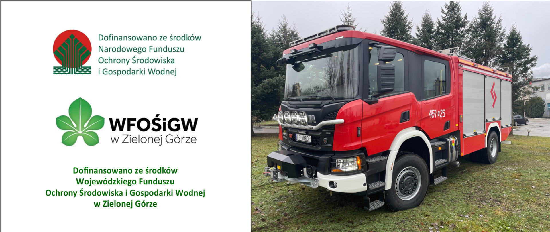 GCBA - 5000 JRG Żary