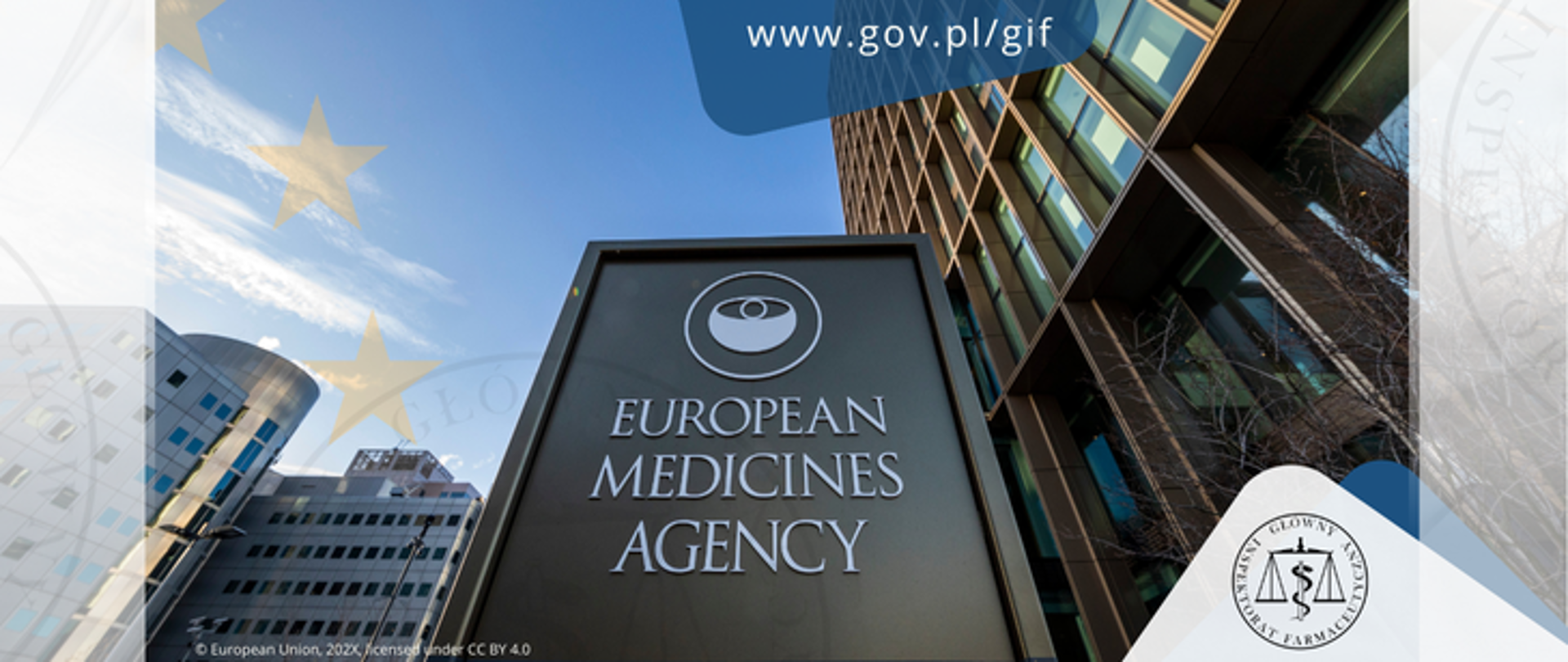 Budynek siedziby Europejskiej Agencji Leków (EMA) w Amsterdamie