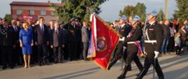 Obchody 100-lecia powstania Ochotniczej Straży Pożarnej w Nawarzycach z udziałem premiera Rzeczypospolitej Polskiej