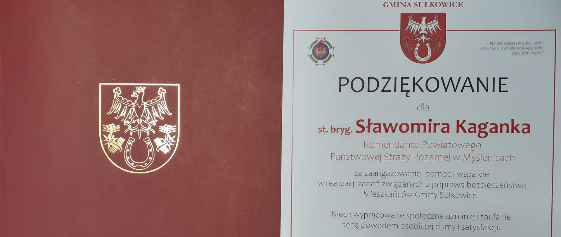 Okolicznościowy adres przekazany na ręce Komendanta Powiatowego PSP w Myślenicach