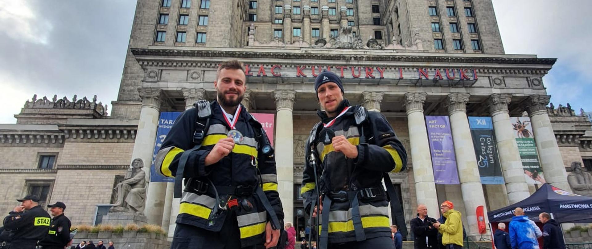 Strażacy na zawodach