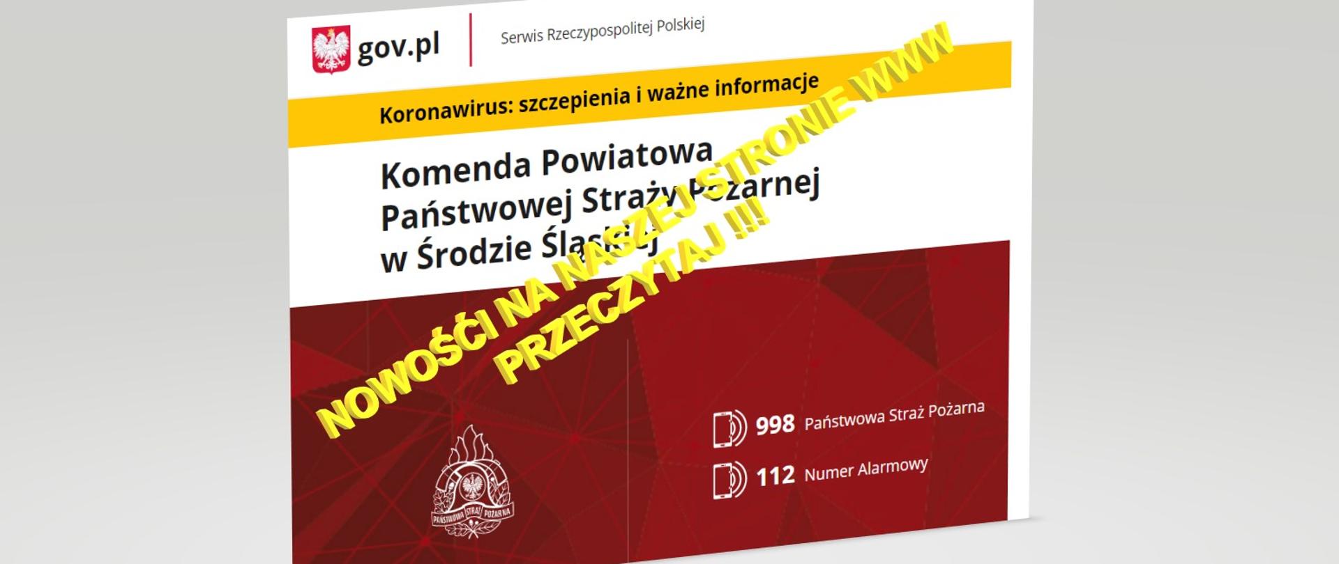 Zdjęcie strony www komendy powiatowej psp w środzie śląskiej