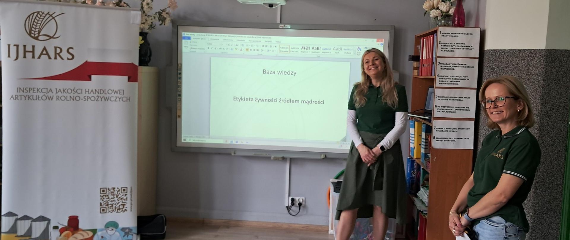Ispektorki WIJHARS podczas zajęć lekcyjnych.