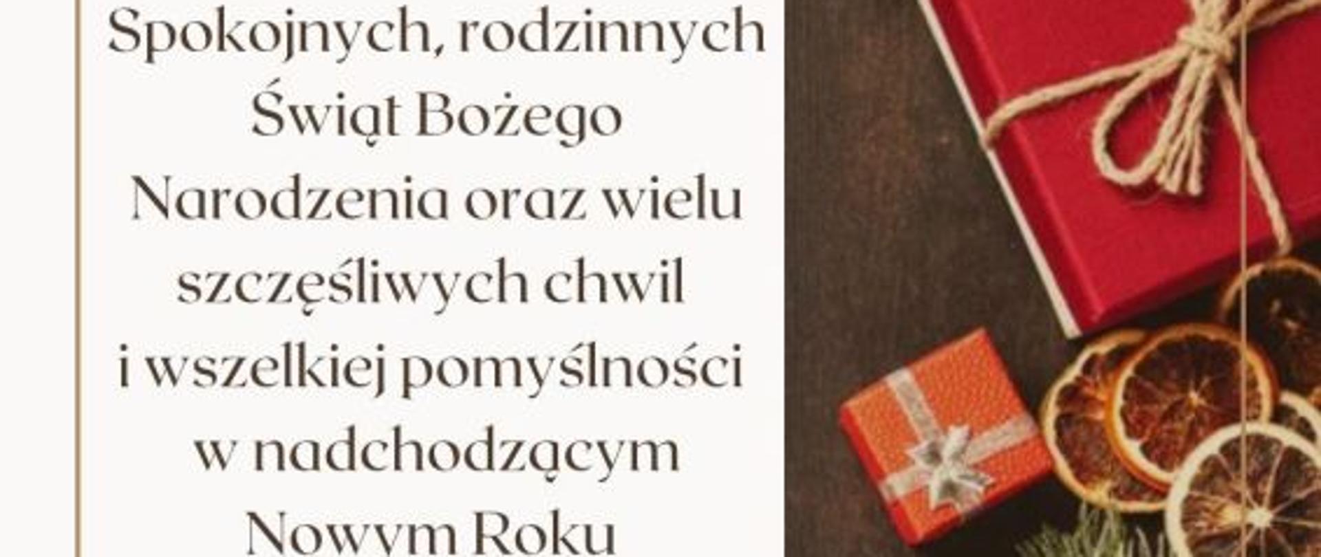 Grafika przedstawia życzenia Komendanta Powiatowego PSP w Białogardzie.Po lewej tekst życzeń a po prawej świąteczna grafika.