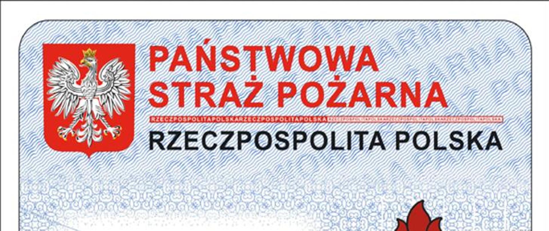 Projekt nowej legitymacji -1