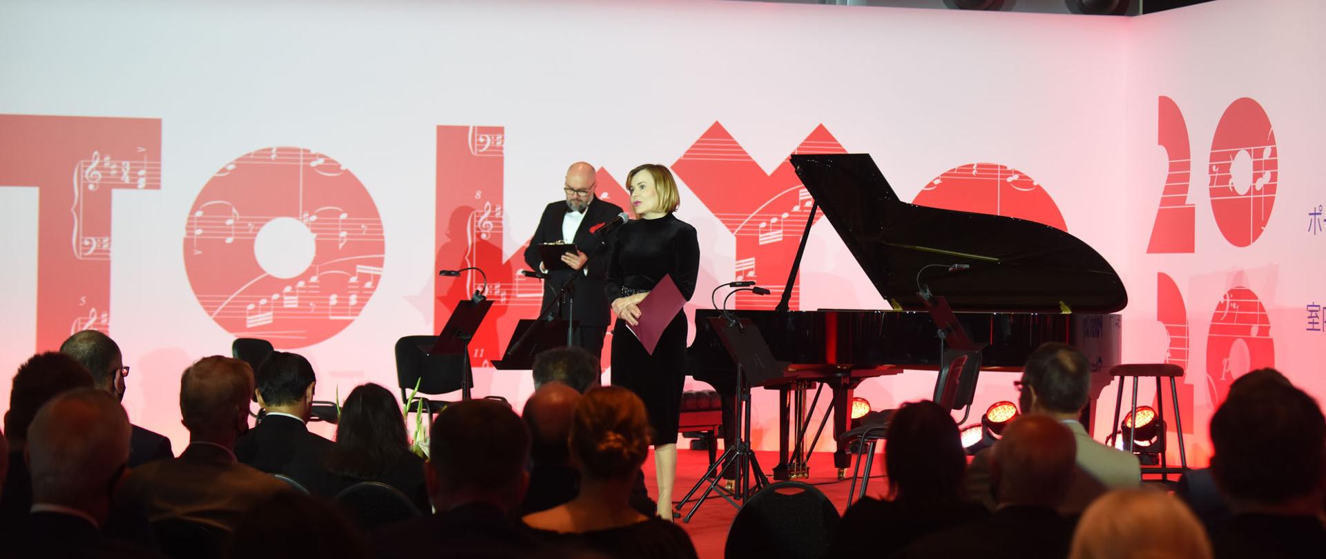 fot. Polski Komitet Olimpijski 