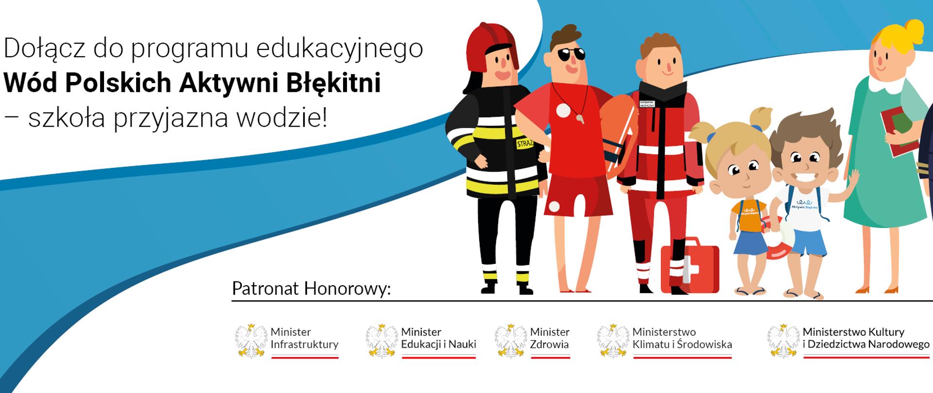 Grafika programu Aktywni Błękitni - szkoła przyjazna wodzie.