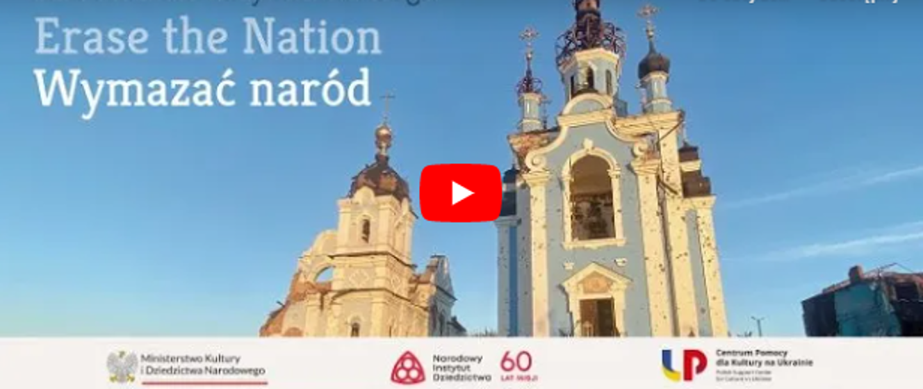 ‘Erase the Nation’ a profoundly moving documentary on the Russian