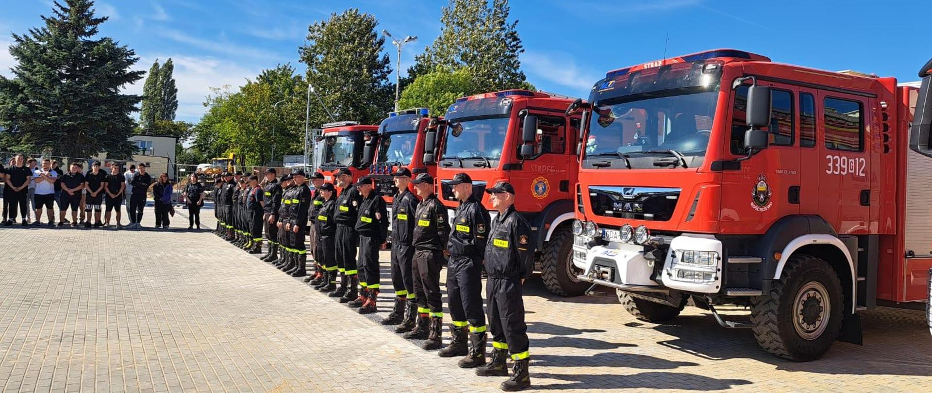 NA ZDJĘCIU UCZESTNICY POWIATOWE MISTRZOSTWA Z ZAKRESU RATOWNICTWA MEDYCZNEGO DLA SŁUŻB MUNDUROWYCH Z POWIATU GDAŃSKIEGO