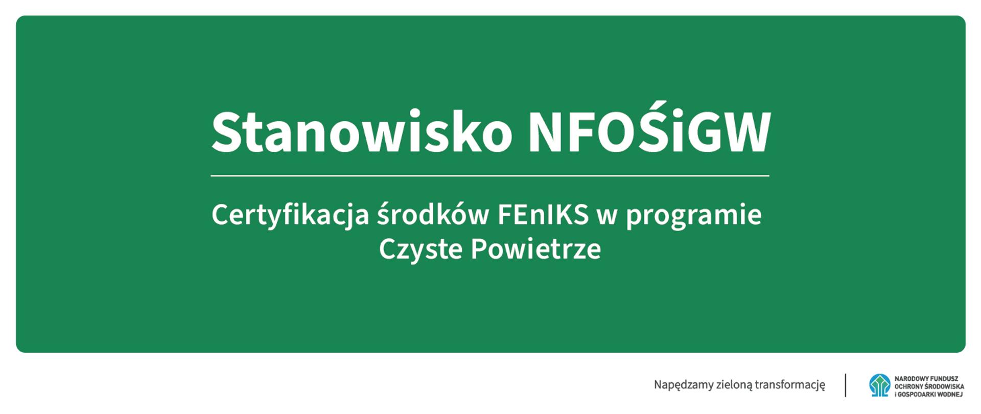 Plansza informacyjna. Stanowisko NFOŚiGW