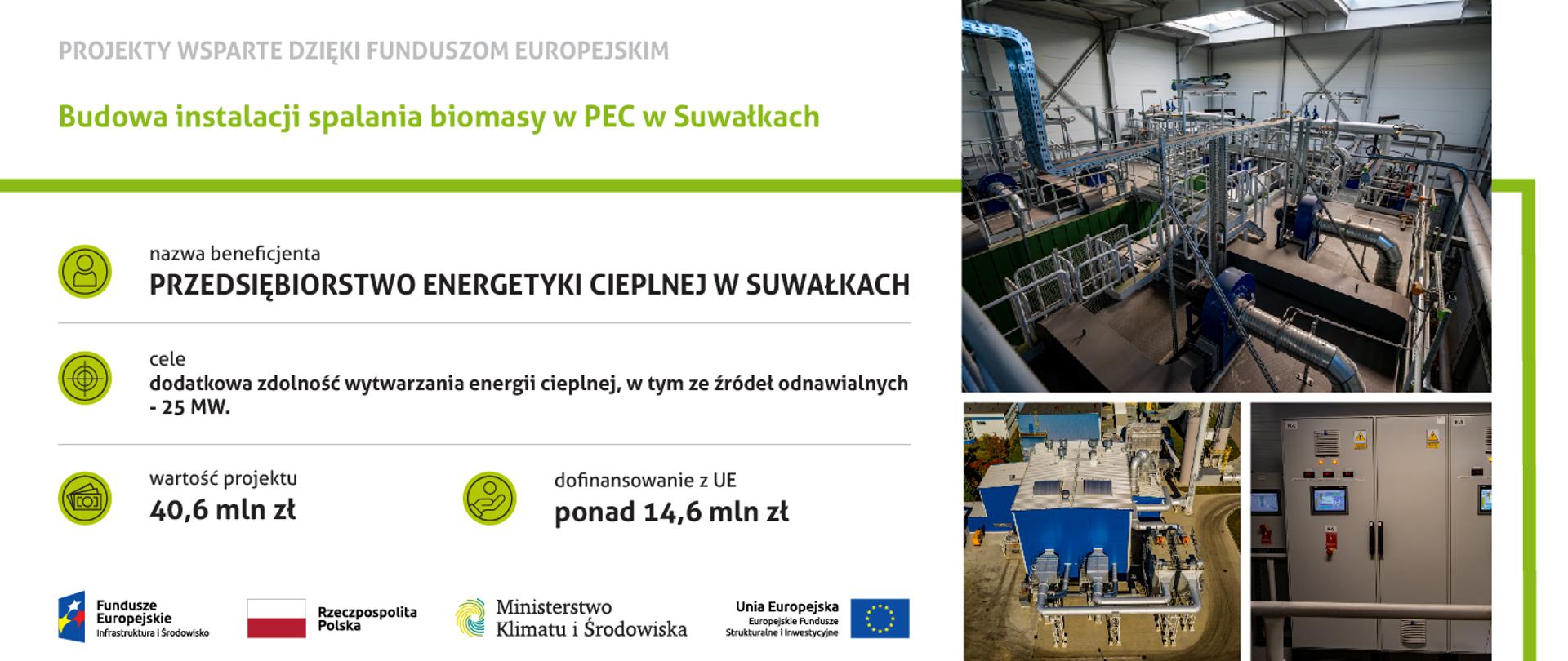 Grafika przedstawia zdjęcia projektu oraz najważniejsze informacje - tytuł projektu, nazwę beneficjenta, cele projektu, wartość projektu i wartość dofinansowania z UE.