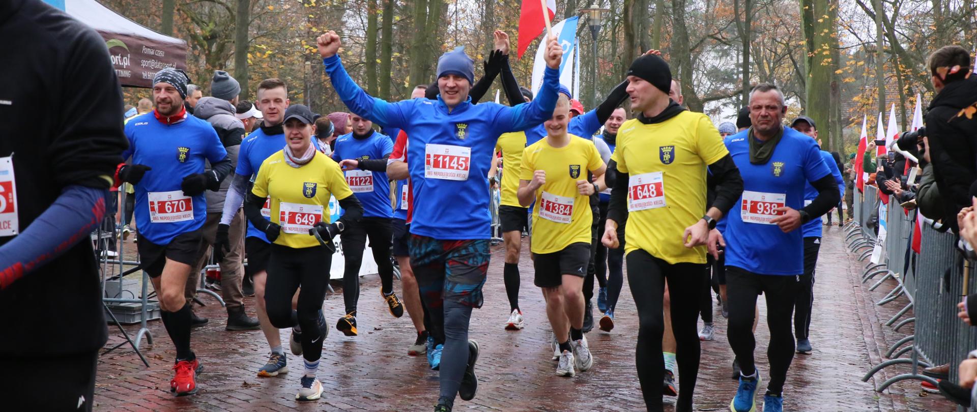 XVII Bieg Niepodległości.