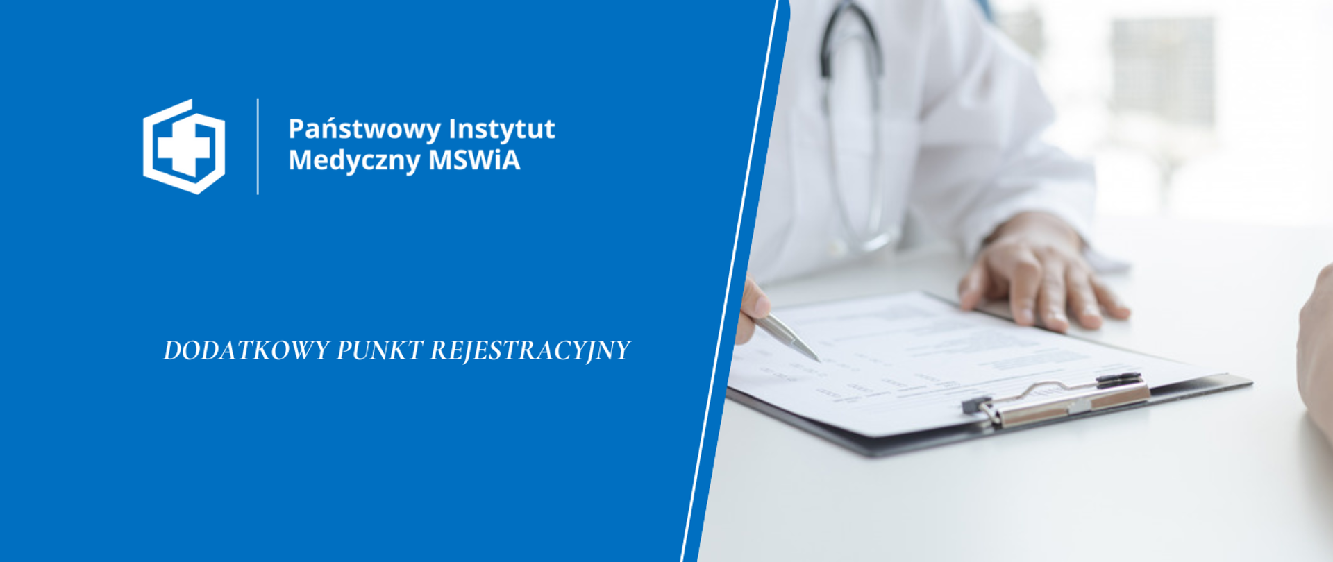 Dodatkowy punkt rejestracyjny w budynku A