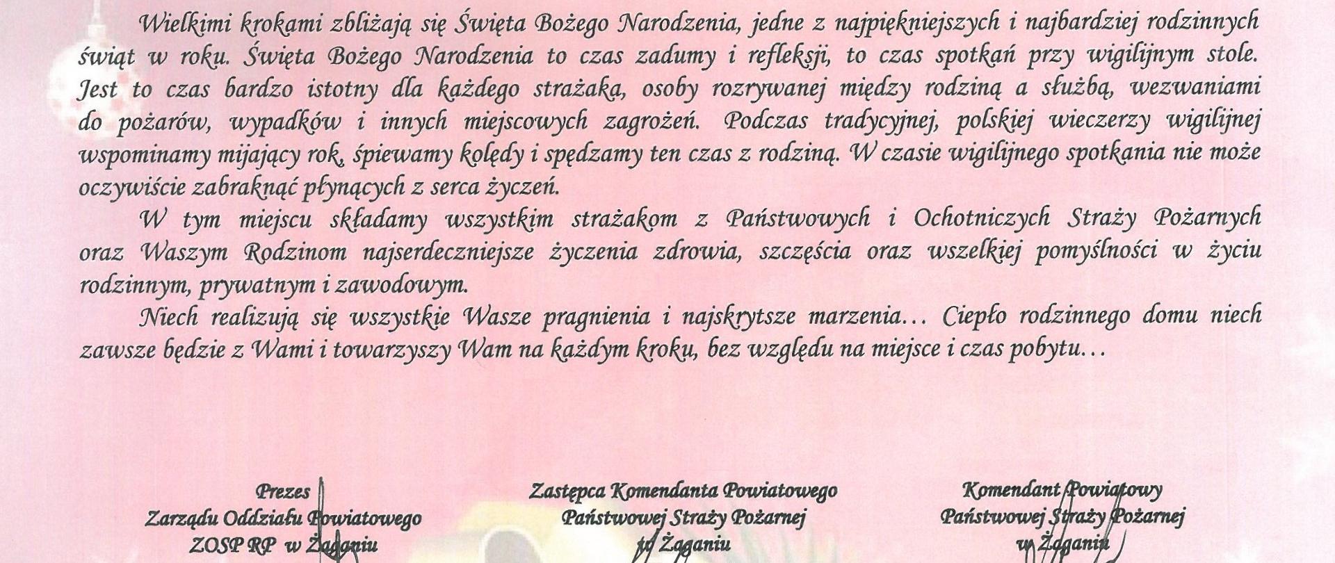 Życzenia na Boże Narodzenie 2022