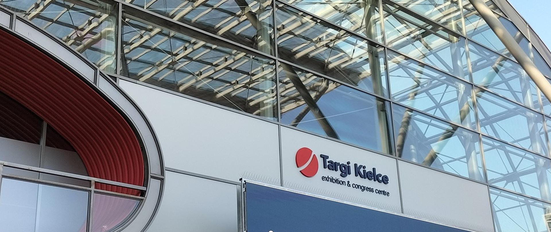 Budynek Targów Kielce