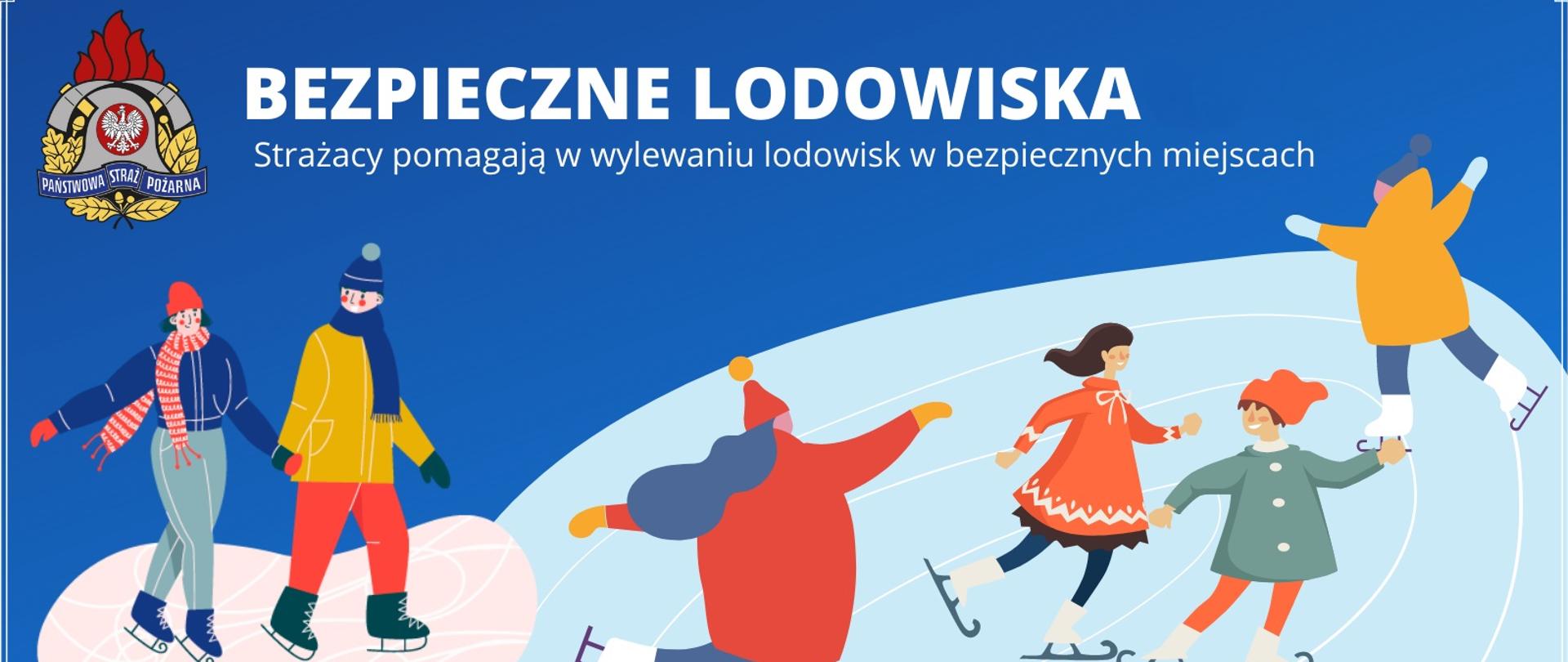 Bezpieczne lodowiska