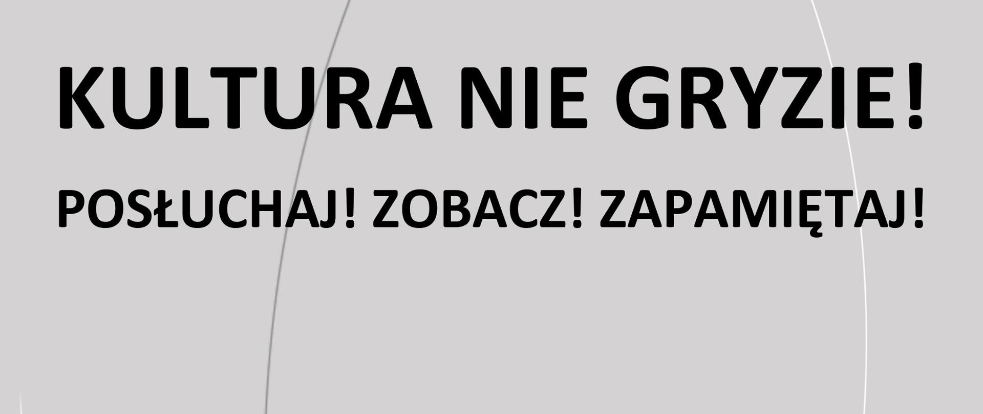 Plakat. Na czarnym pionowym pasku po lewej stronie - logotypy szkoły, projektu, herbu miasta oraz dane teleadresowe szkoły. Na szarym pionowym pasku po prawej stronie - nazwa projektu, dane dot. organizacji oraz zdjęcie człowieka (czarna postać) we wszechświecie.