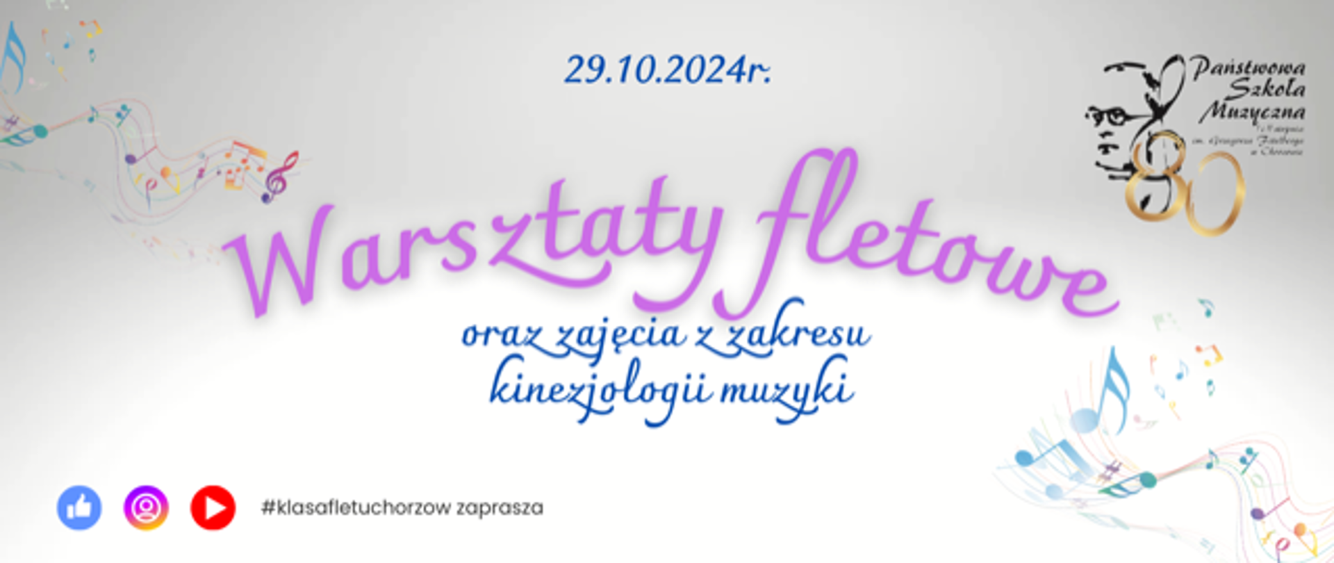 29.10.2024 r. w sali kameralnej C odbędą się Warsztaty Fletowe, które poprowadzi mgr Anna Kolarz. Uczniowie klasy fletu będą mieli okazję popracować z p. Anną nie tylko nad warsztatem i techniką gry na flecie ale zasmakują również tajników kinezjologii muzyki.