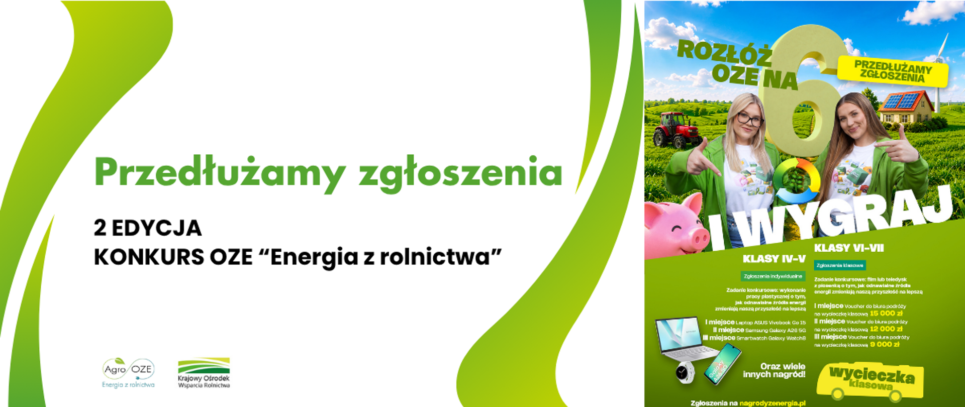Przedłużamy termin zgłoszeń do II edycji konkursu „Energia z rolnictwa” do 31 października 2026 r.