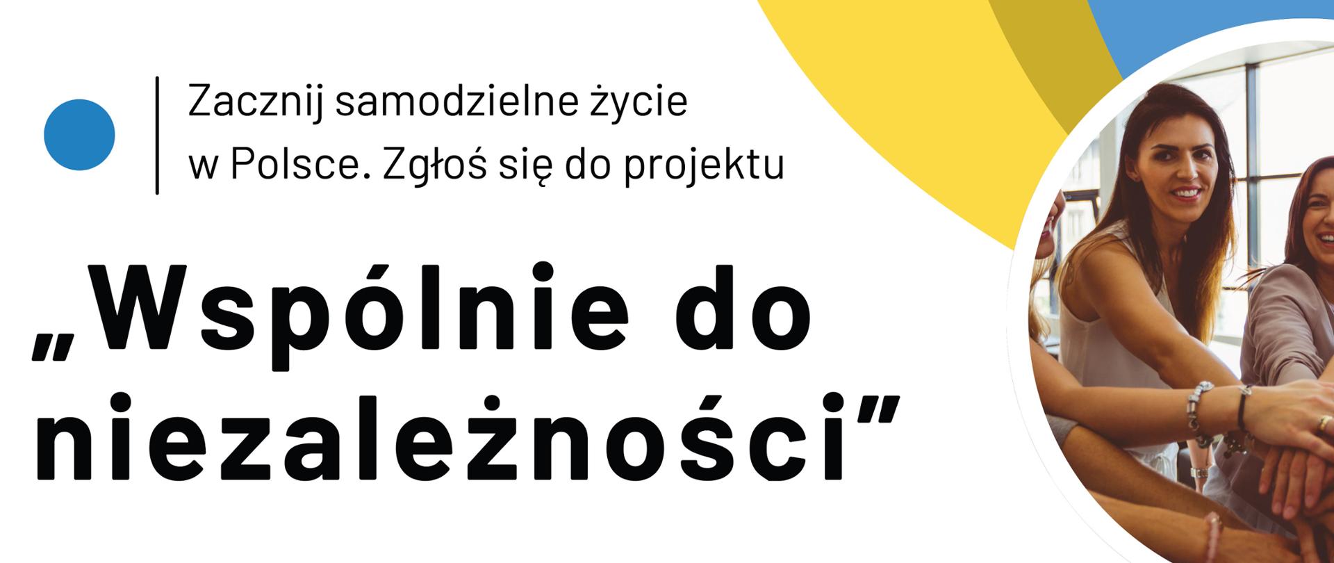 Wspólnie do niezależności - plakat