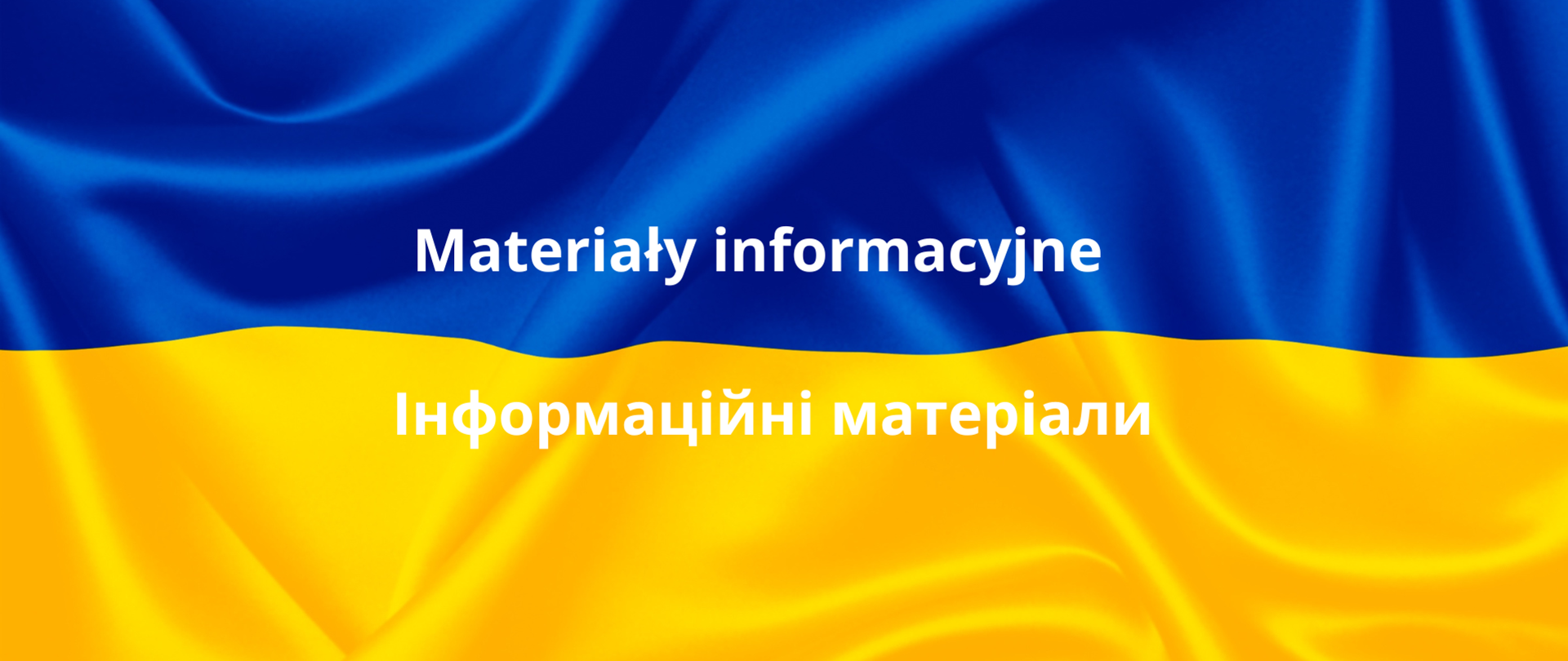 Materiały informacyjne