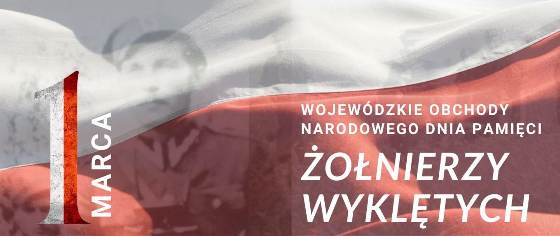 Wojewódzkie Obchody Narodowego Dnia Pamięci Żołnierzy Wyklętych