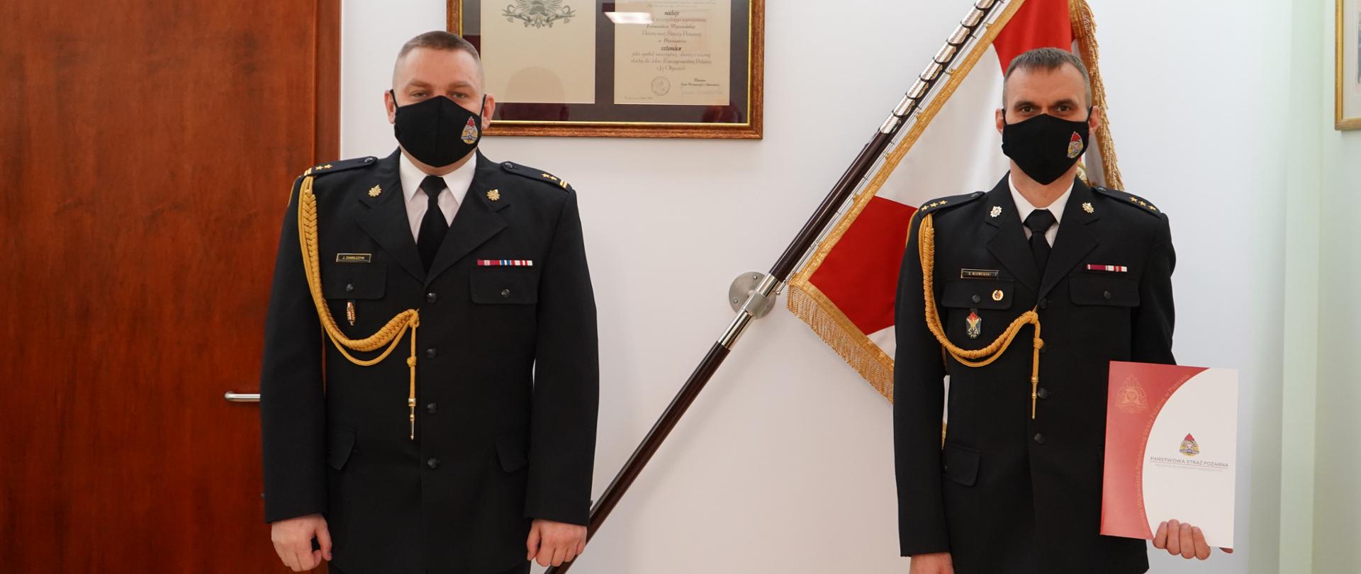 POWOŁANIE KOMENDANTA POWIATOWEGO PAŃSTWOWEJ STRAŻY POŻARNEJ W KOŚCIANIE