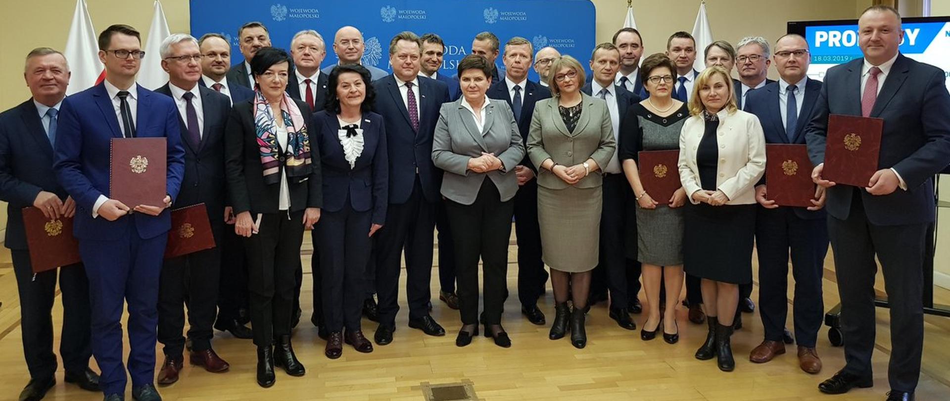 Wspólne zdjęcie uczestników uroczystości 