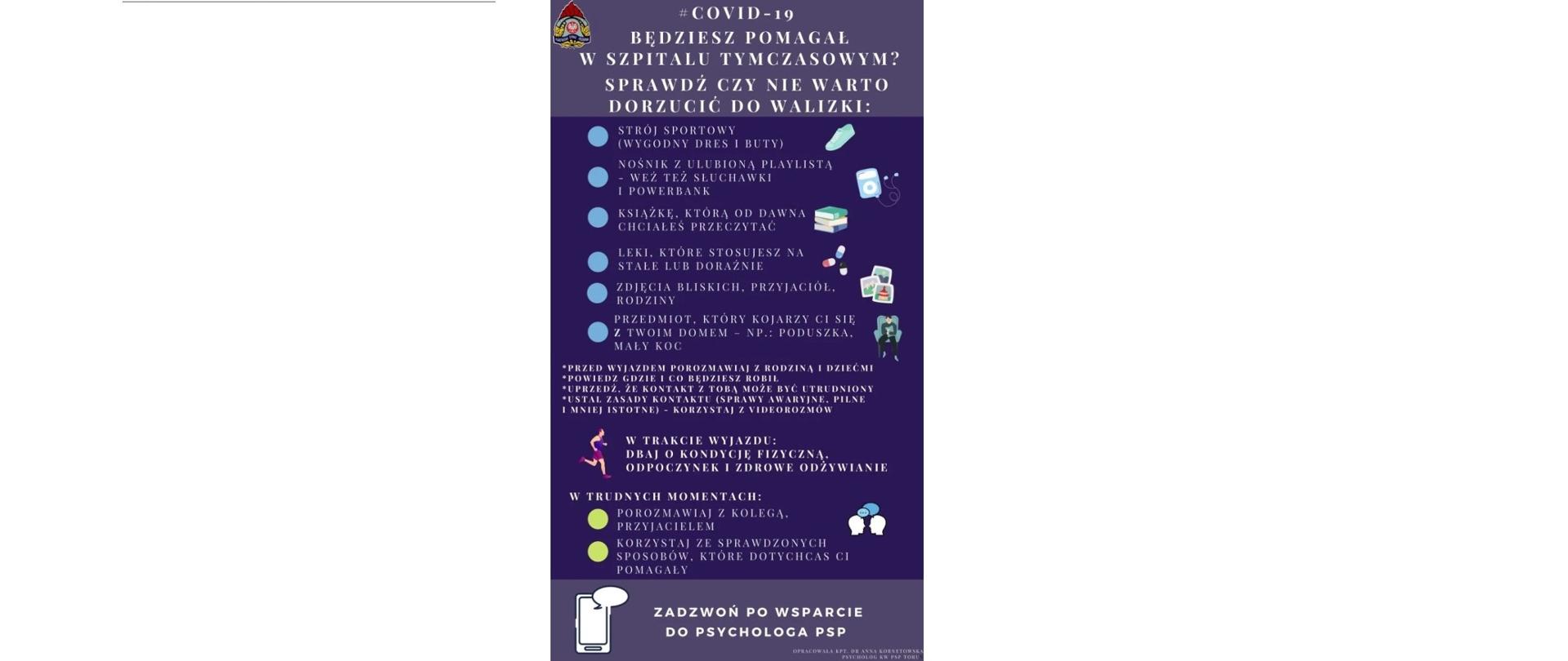 Zdjęcie broszury dla strażaków pracujących w szpitalach tymczasowych