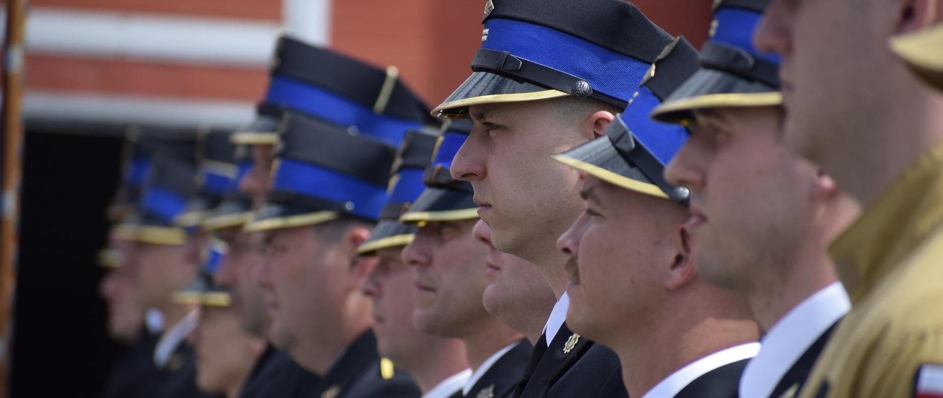 Obchody Dnia Strażaka 2024