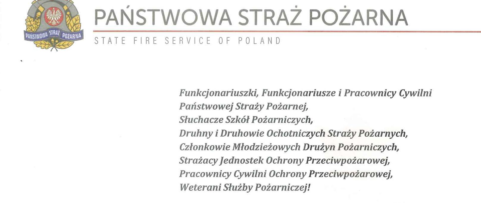 Życzenia Świąteczne Komendanta Głównego PSP