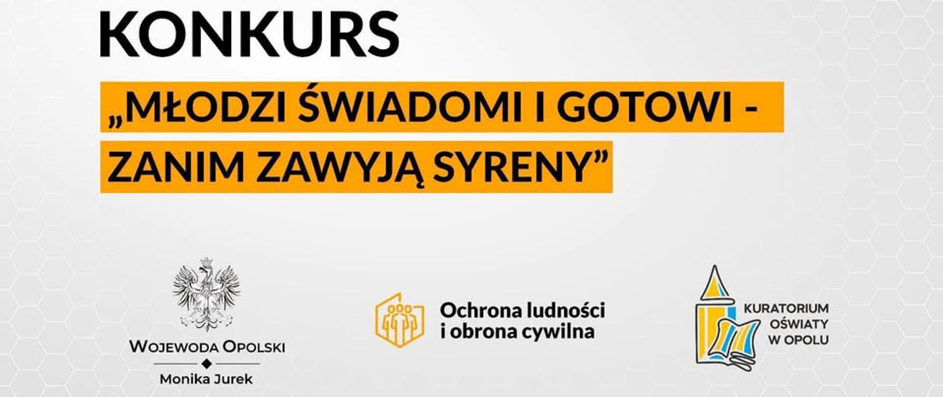 Znamy wyniki konkursu „Młodzi świadomi i gotowi - zanim zawyją syreny”!