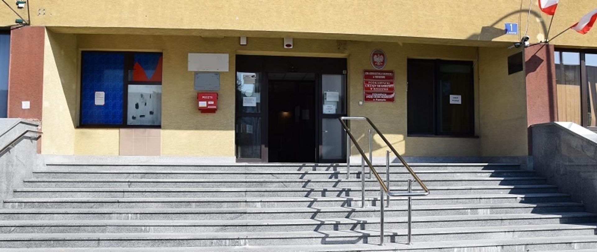 Podkarpacki Urząd Celno – Skarbowy w Przemyślu, budynek w Rzeszowie