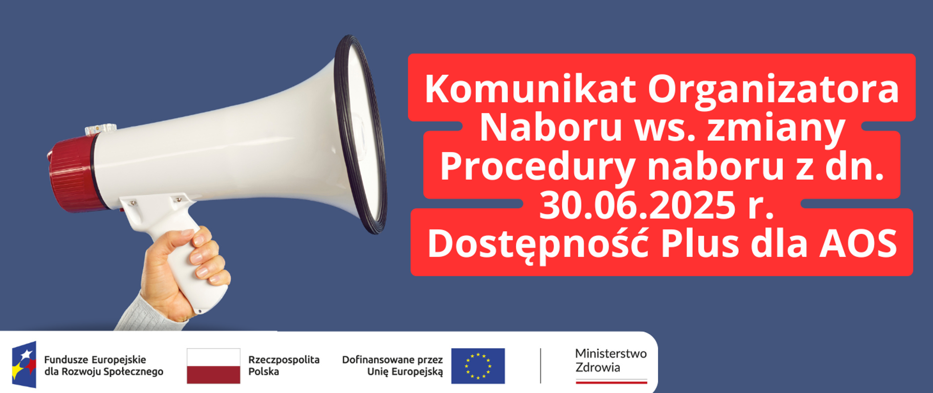 Komunikat AOS zmiana procedury naboru