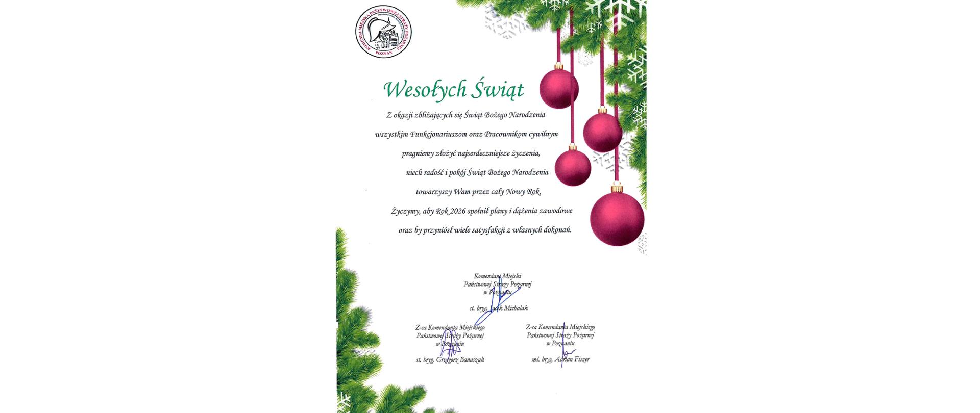 Życzenia dla Funkcjonariuszy i pracowników cywilnych